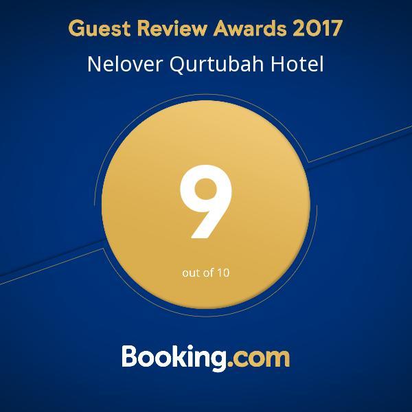 Nelover Qurtubah Ριάντ Εξωτερικό φωτογραφία